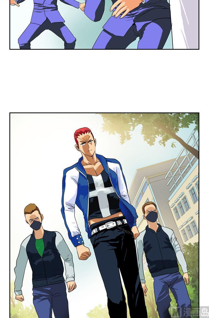 第56话 陈愚公5