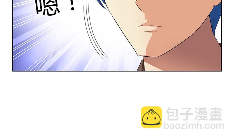 第330话 禁忌30