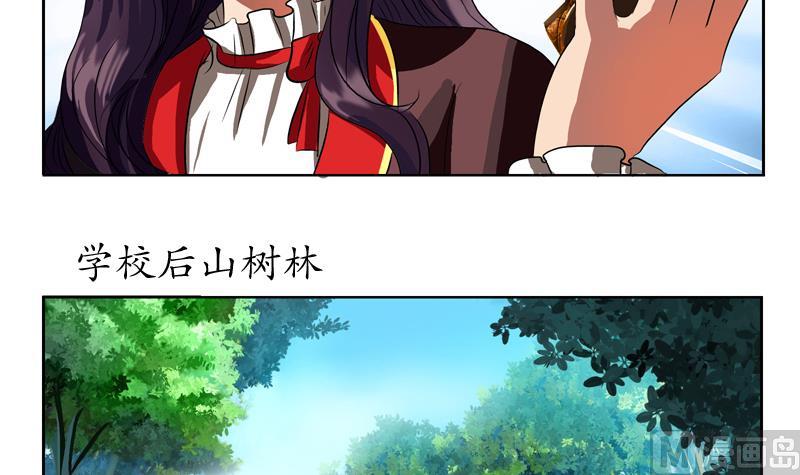 第131话 凤城风起53