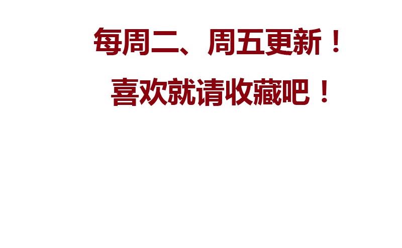 第85话 唐心的缘61
