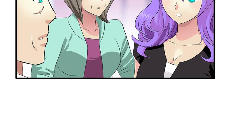 第390话 我的男朋友6