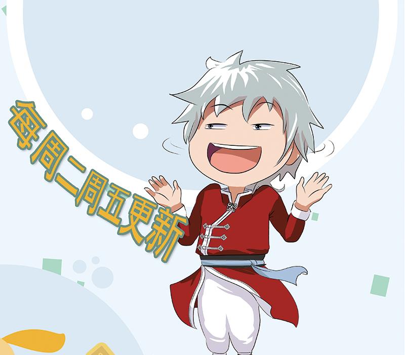 第257话 失控58