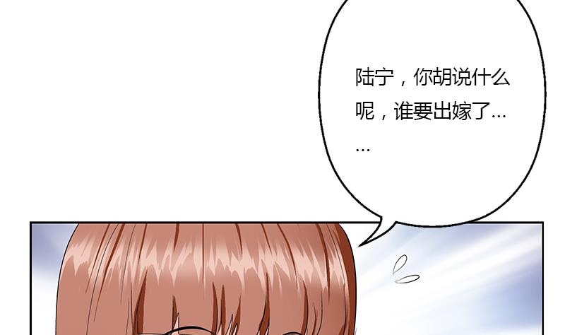 第373话 斗乐武馆10