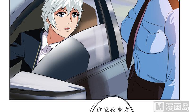 第107话 局子里走一遭14