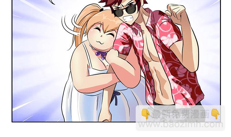 第304话 肥婆压死你31