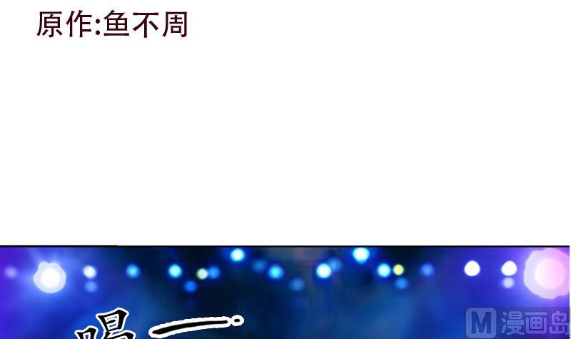 第171话 凝气化形2