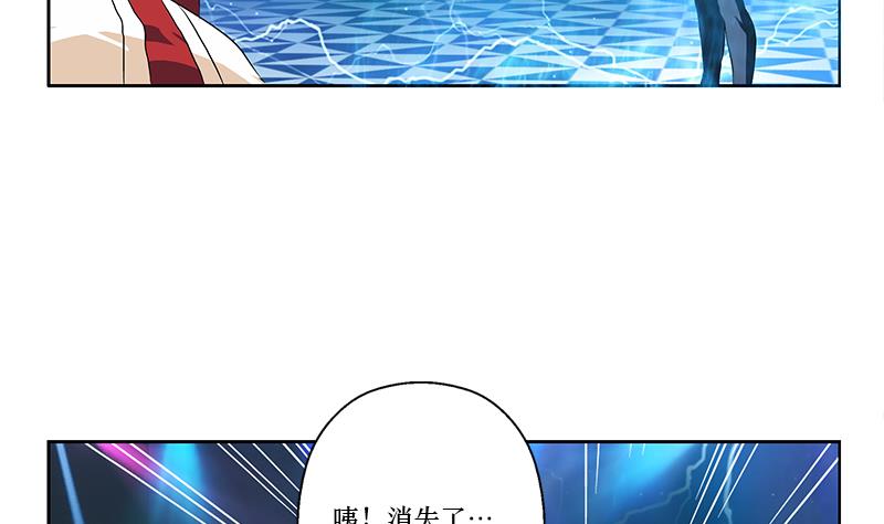 第363话 赌约45