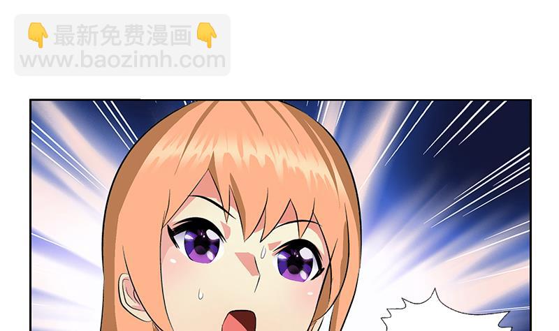 第381话 迷之杀手60