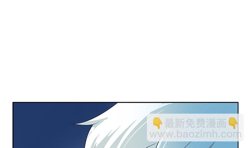 第170话 五行阵19