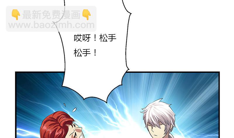 第389话 赵兴平27