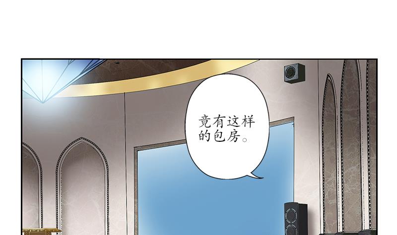 第213话 激烈竞价24