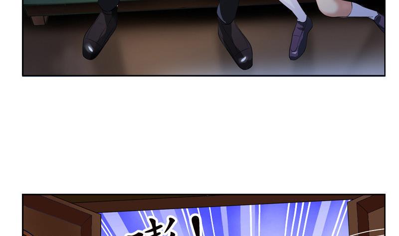 第97话 冥灵诀10