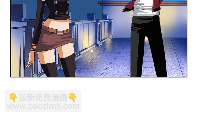 第197话 理由42