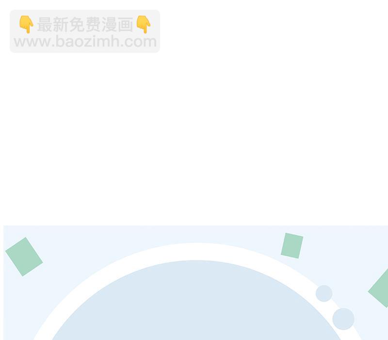 第252话 常二爷57