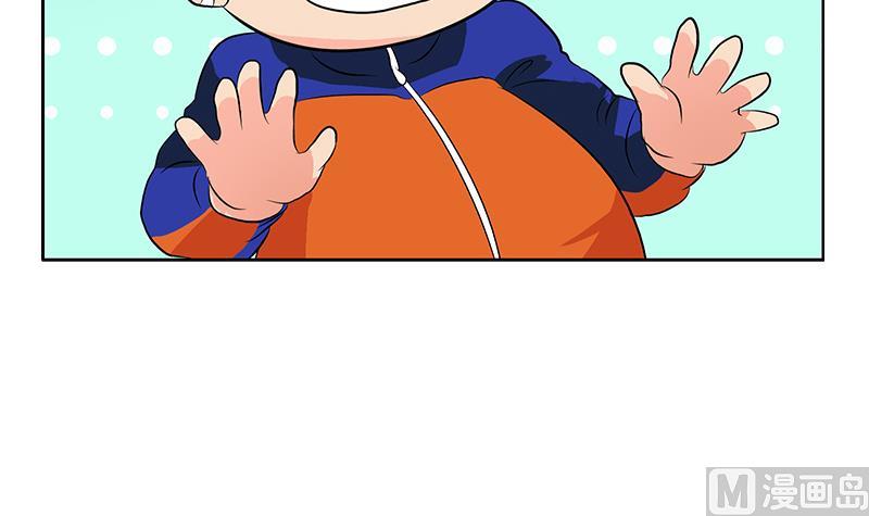 第150话 杀气32