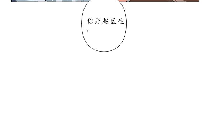 第246话 市长动怒55
