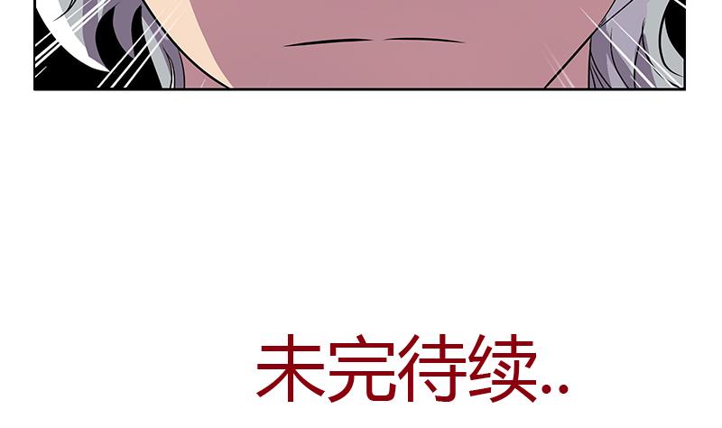 第324话 红寡妇55