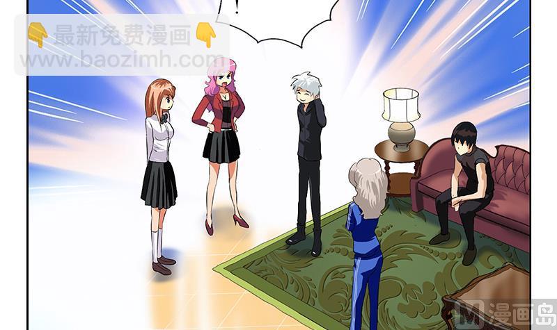 第161话 没见过淑女么？35