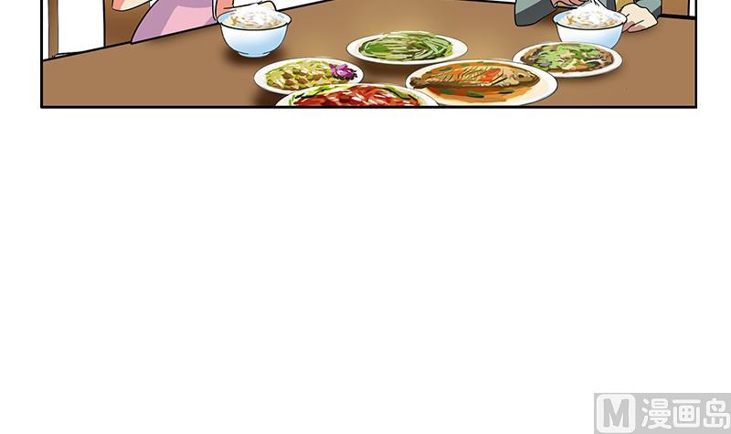 第204话 先取弹壳29