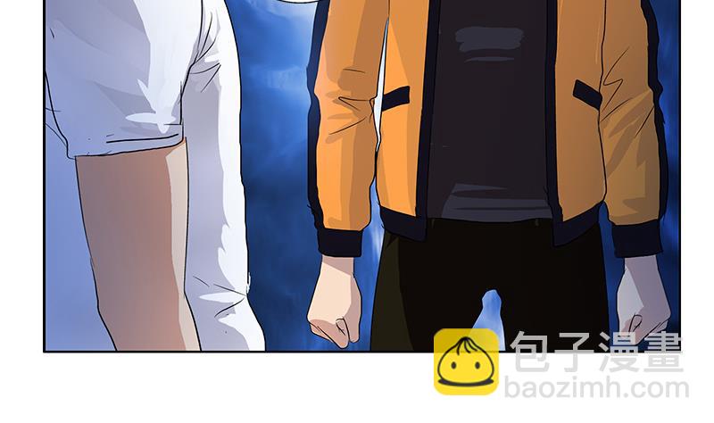第151话 陈愚公拜师49