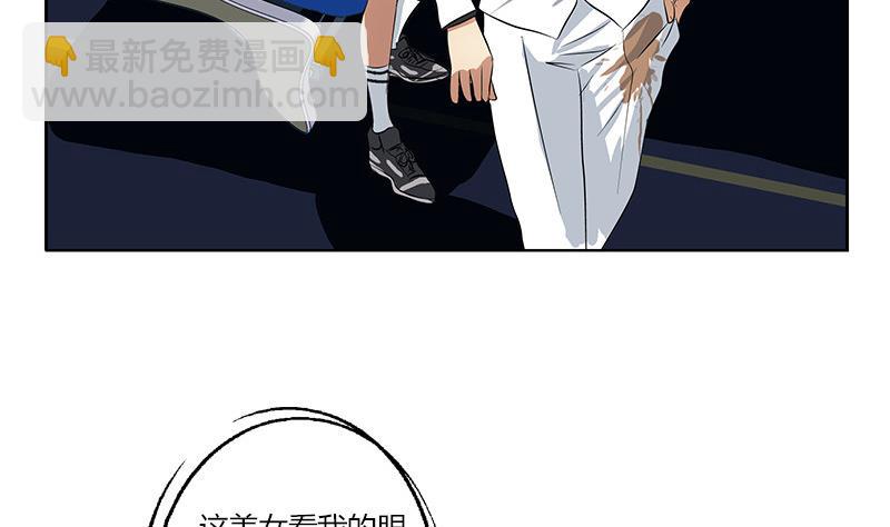 第283话 劫机？21