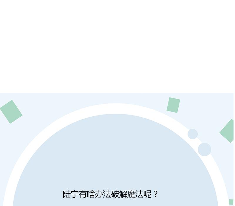 第324话 红寡妇57
