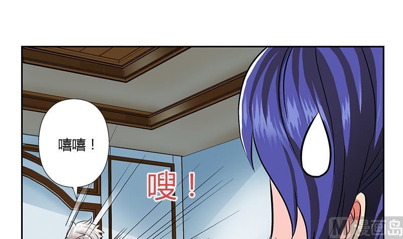 第321话 情绪崩溃23