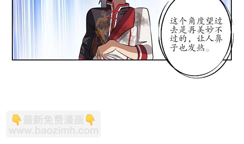 第239话 兰兰乖！36