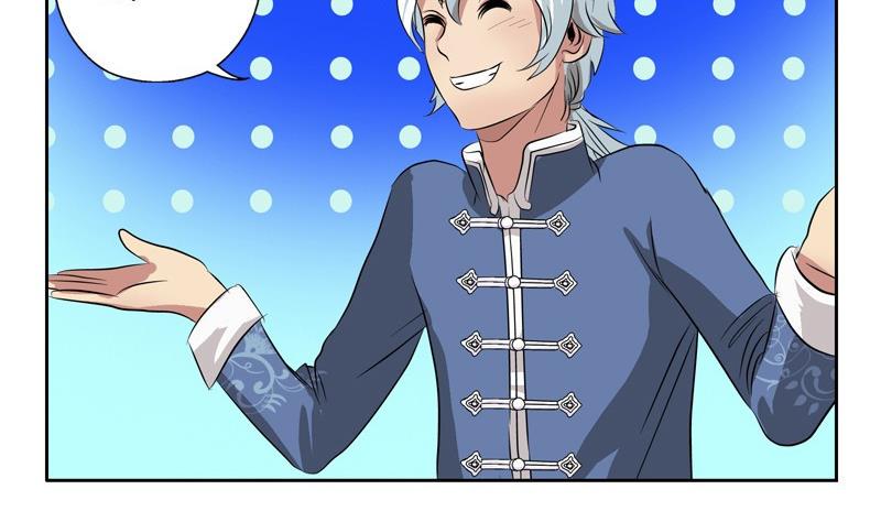 第89话 人小鬼大39