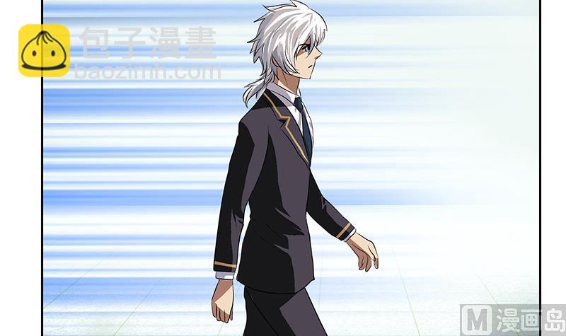 第247话 一群庸医23