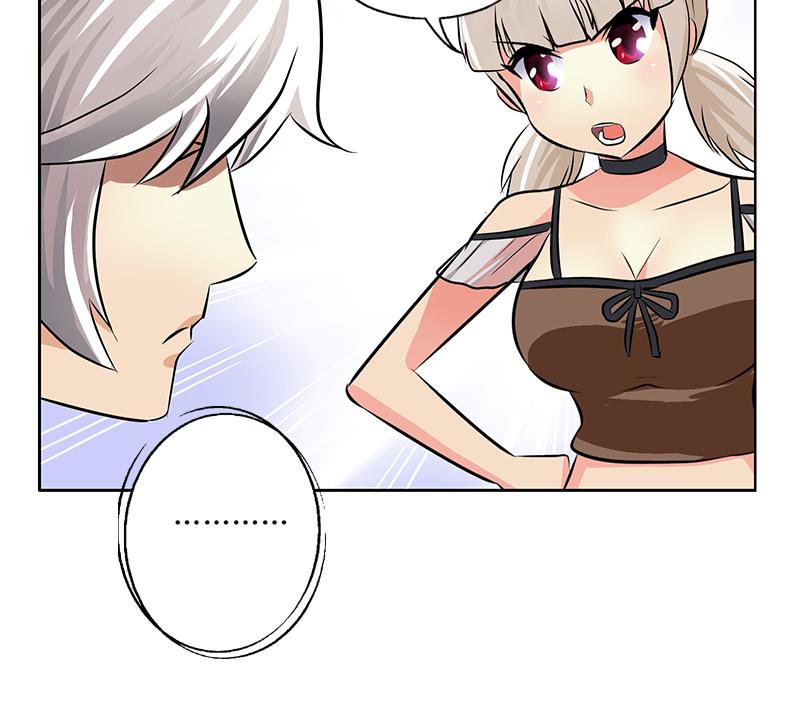 第295话 陆宁的任务57