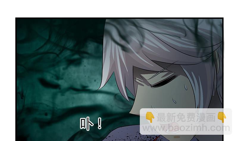 第409话 唐心之死30