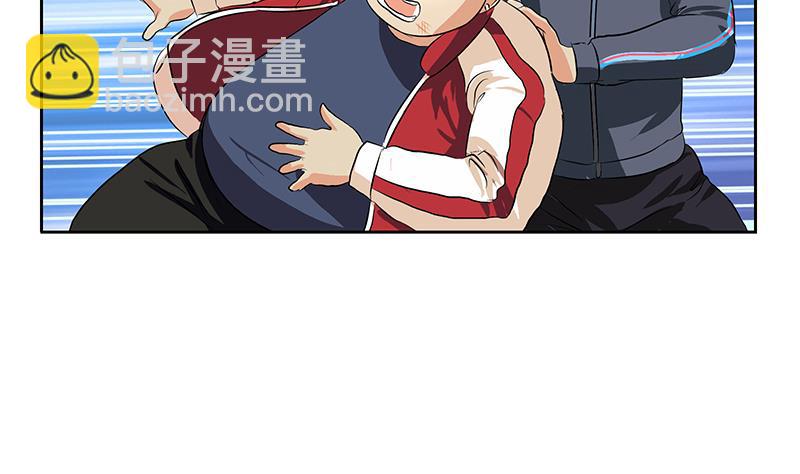 第378话 你师傅还好么？19