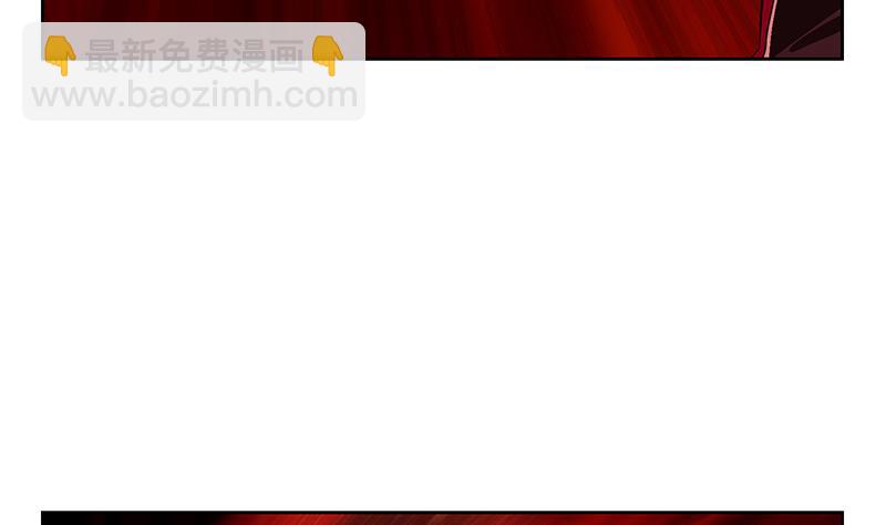 第235话 巫神之血25