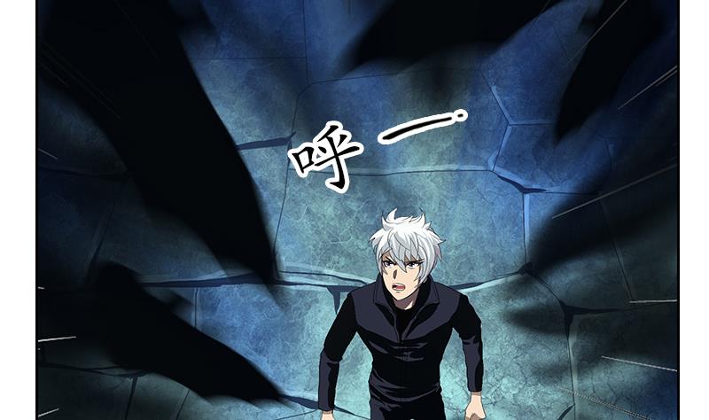 第159话 初次交手51