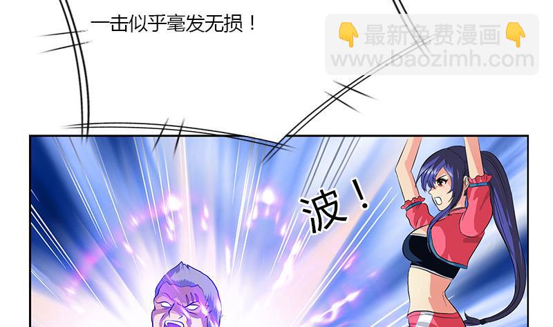 第323话 陆宁上场10