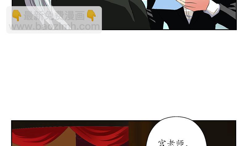 第167话 校庆风波15