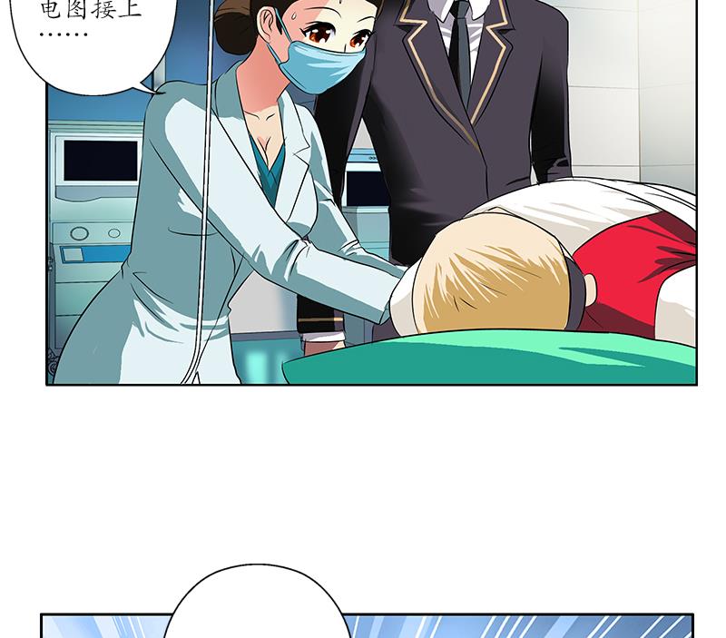 第248话 重生43