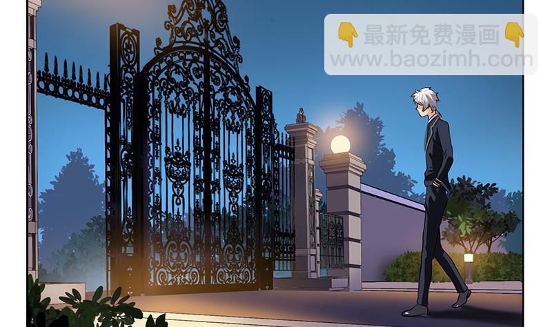 第258话 落荒而逃42