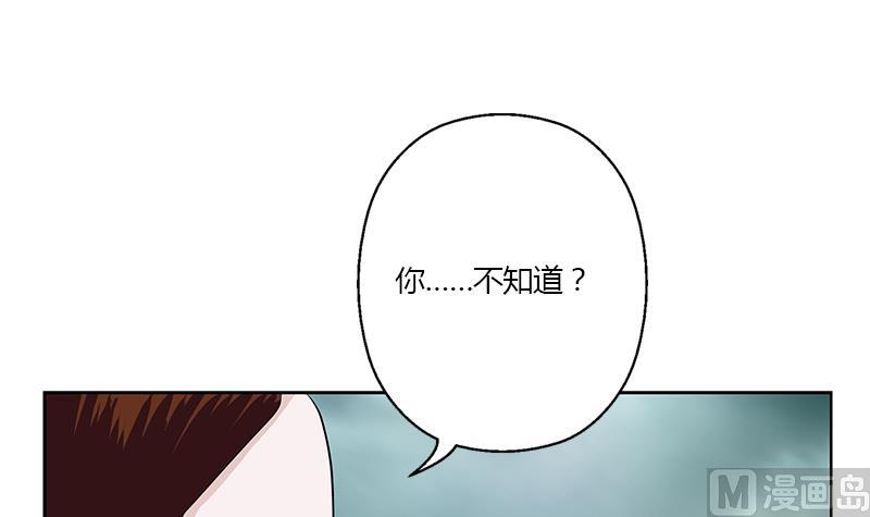 第329话 合作14