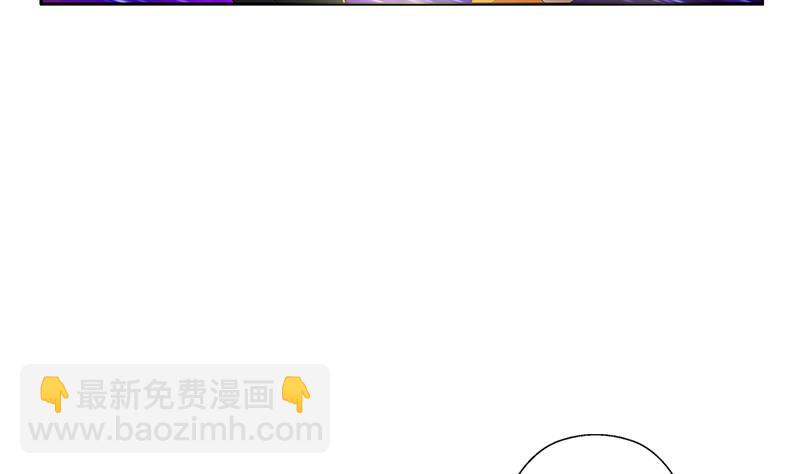第363话 赌约4