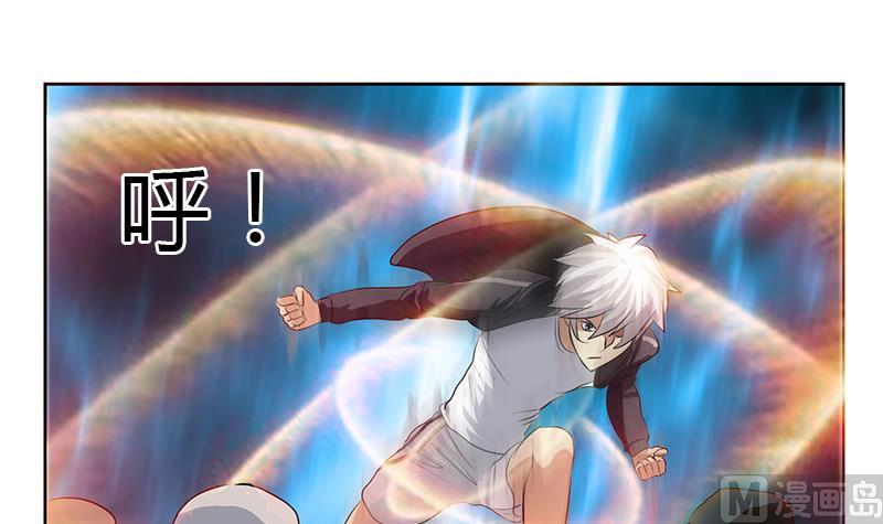第286话 炼体一派26
