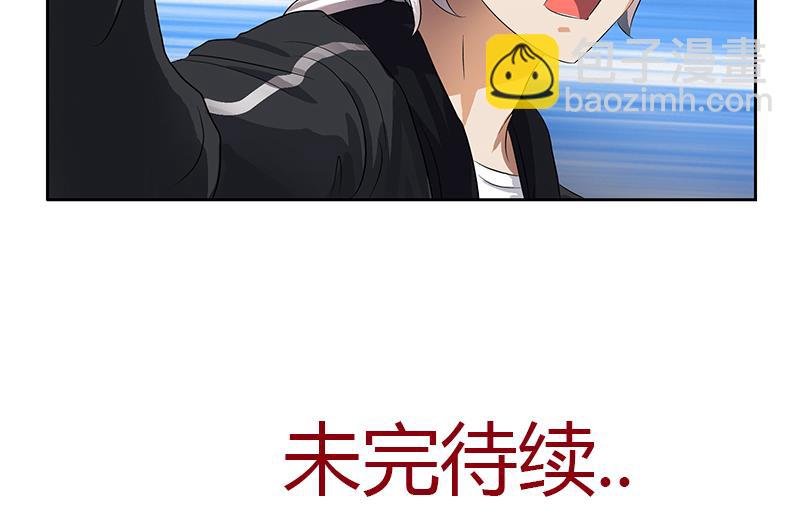 第362话 砸场子！60