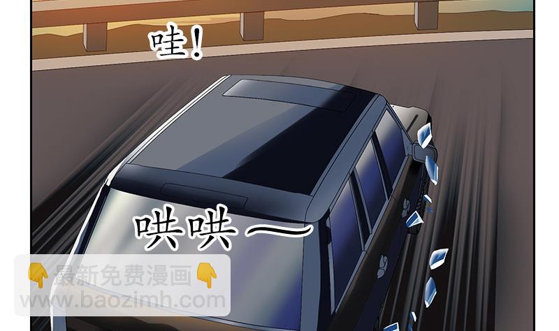 第145话 杀机40