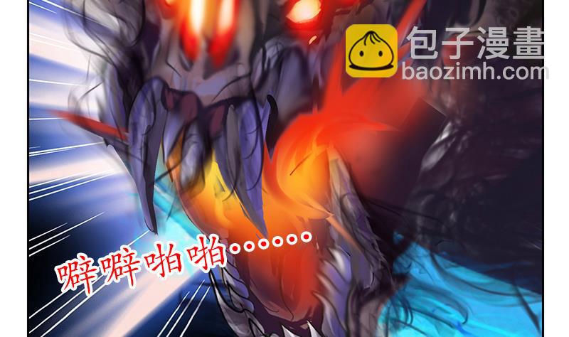 第160话 激斗52