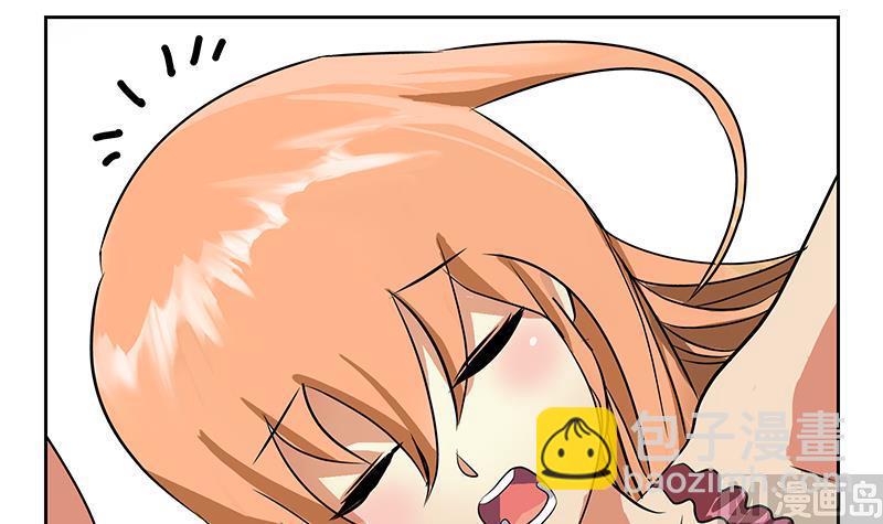 第241话 雨曦的计划5