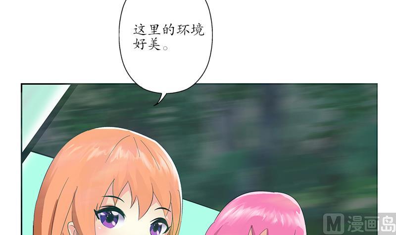 第202话 戒备森严5