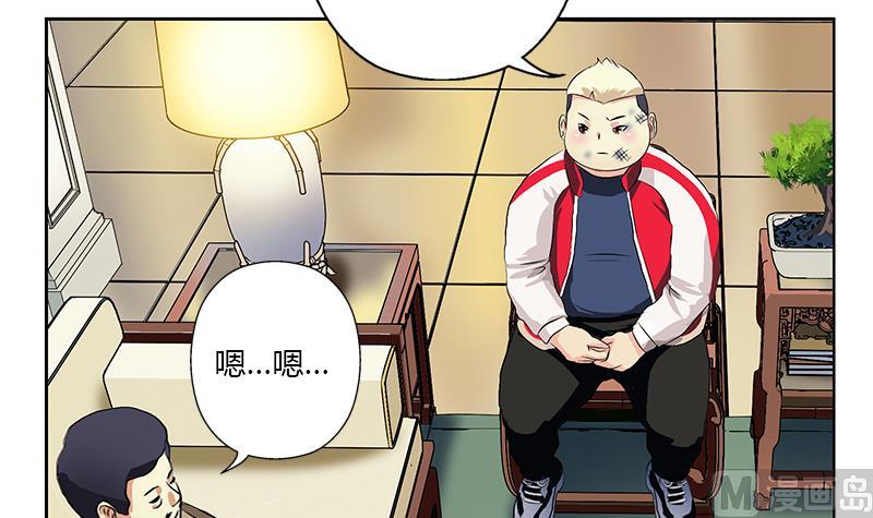 第383话 愤怒的市长20