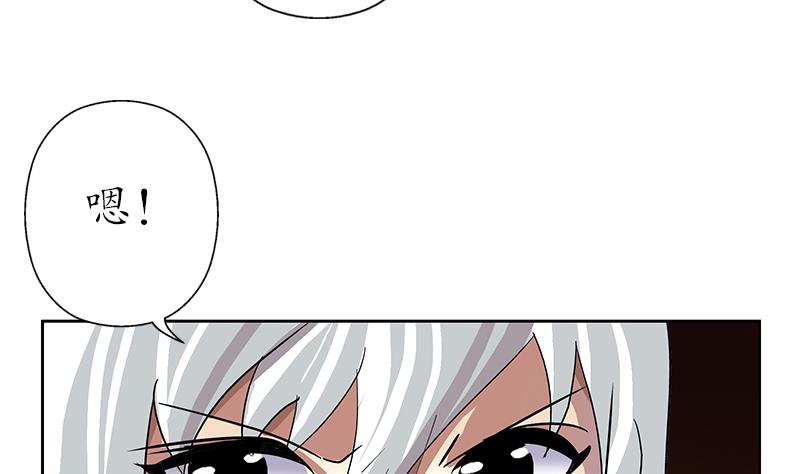 第192话 陆宁出手31