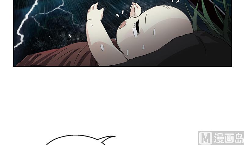 第345话 记忆41